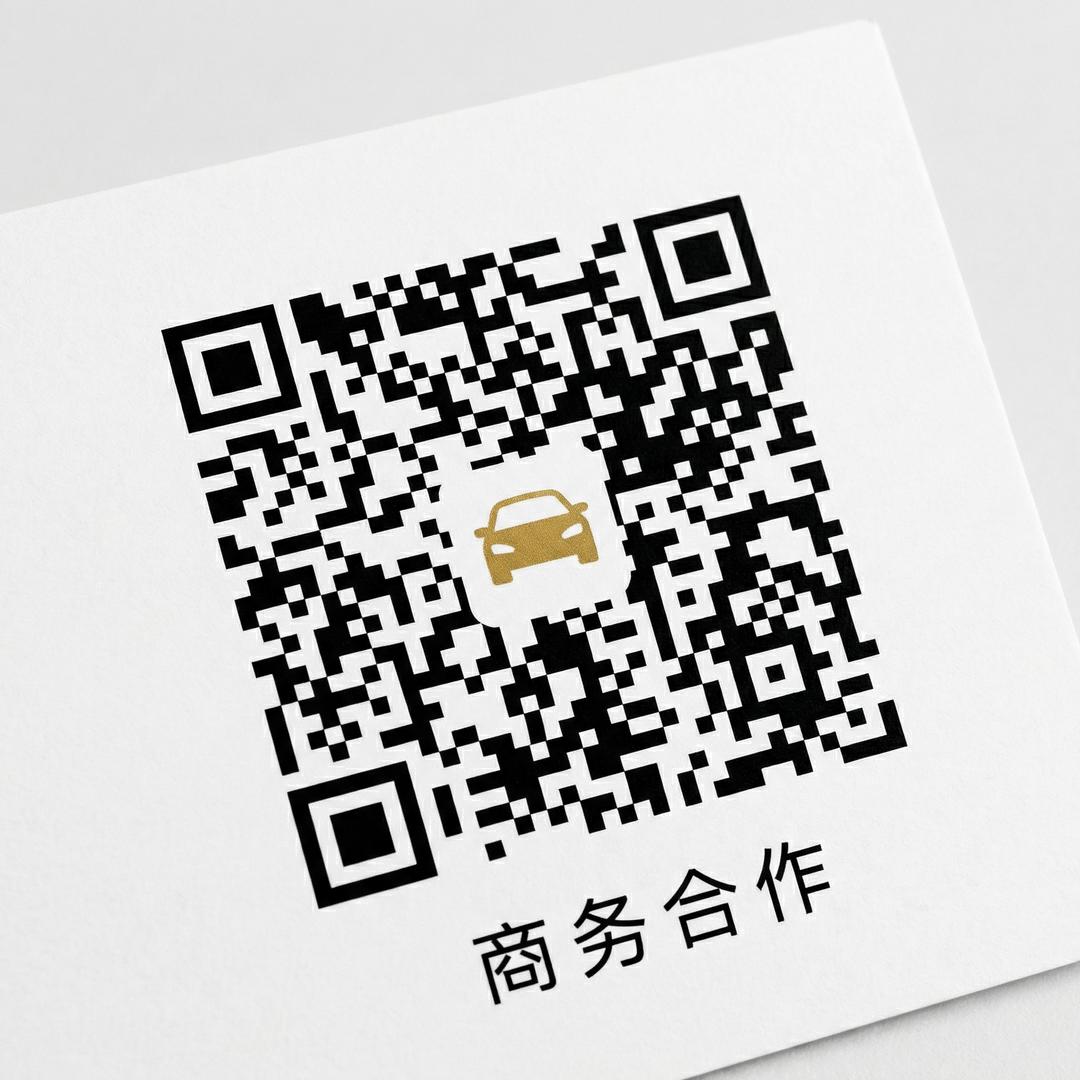 鉴黄师视频商务二维码